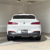 bmw x4 2020 -BMW--BMW X4 3DA-VJ20--WBAVJ920609B74655---BMW--BMW X4 3DA-VJ20--WBAVJ920609B74655- image 3