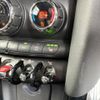 mini mini-others 2016 CFJ1483352 image 11