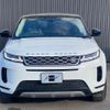 land-rover range-rover-evoque 2020 quick_quick_LZ2XA_SALZA2AX5LH071320 image 3