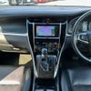 toyota harrier 2014 -TOYOTA--Harrier DBA-ZSU60W--ZSU60-0015778---TOYOTA--Harrier DBA-ZSU60W--ZSU60-0015778- image 7