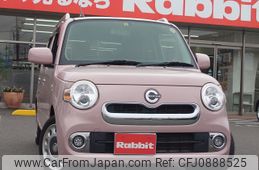 daihatsu mira-cocoa 2016 -DAIHATSU--Mira Cocoa DBA-L675S--L675S-0214543---DAIHATSU--Mira Cocoa DBA-L675S--L675S-0214543-