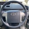 toyota noah 2007 -TOYOTA--Noah ZRR70W--ZRR70-0060519---TOYOTA--Noah ZRR70W--ZRR70-0060519- image 5