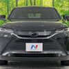 toyota harrier 2022 -TOYOTA--Harrier 6BA-MXUA80--MXUA80-0075600---TOYOTA--Harrier 6BA-MXUA80--MXUA80-0075600- image 15