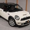 mini mini-others 2012 -BMW--BMW Mini ZG16--0TZ05650---BMW--BMW Mini ZG16--0TZ05650- image 19