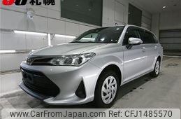 toyota corolla-fielder 2020 CFJ1485570