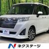 daihatsu thor 2020 -DAIHATSU--Thor DBA-M900S--M900S-0057432---DAIHATSU--Thor DBA-M900S--M900S-0057432- image 1