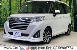 daihatsu thor 2020 -DAIHATSU--Thor DBA-M900S--M900S-0057432---DAIHATSU--Thor DBA-M900S--M900S-0057432-