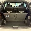 mitsubishi outlander-phev 2022 CFJ1819289 image 13