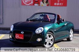 daihatsu copen 2017 quick_quick_DBA-LA400K_LA400K-0021812