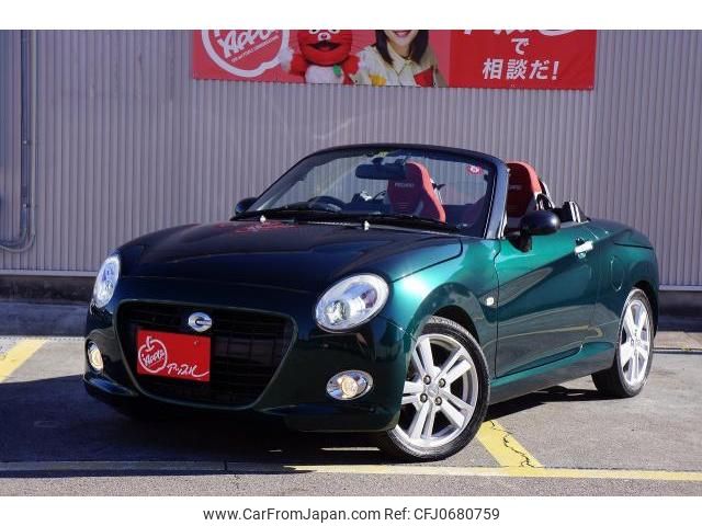 daihatsu copen 2017 quick_quick_DBA-LA400K_LA400K-0021812 image 1