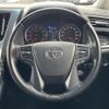 toyota alphard 2019 -TOYOTA--Alphard DBA-AGH30W--AGH30-0281110---TOYOTA--Alphard DBA-AGH30W--AGH30-0281110- image 10