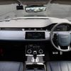 land-rover range-rover 2020 -ROVER--Range Rover 5AA-LZ2XHA--SALZA2AX5LH045509---ROVER--Range Rover 5AA-LZ2XHA--SALZA2AX5LH045509- image 16