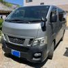 nissan caravan-van 2013 CFJ1528233 image 1