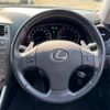 lexus is 2006 CARSENSOR_JP_AU6295039661 image 19