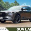 mazda cx-5 2023 CFJ1695710 image 1