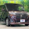 toyota roomy 2020 -TOYOTA--Roomy DBA-M900A--M900A-0480403---TOYOTA--Roomy DBA-M900A--M900A-0480403- image 16