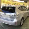 toyota prius-α 2012 -TOYOTA--Prius α ZVW40W-3020596---TOYOTA--Prius α ZVW40W-3020596- image 5