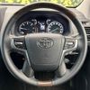 toyota land-cruiser-prado 2023 CFJ1732008 image 11