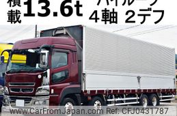 mitsubishi-fuso super-great 2013 GOO_NET_EXCHANGE_0602526A30241108W003