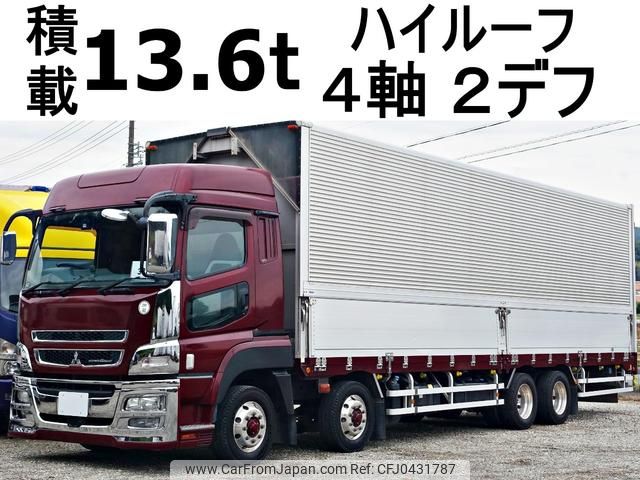 mitsubishi-fuso super-great 2013 GOO_NET_EXCHANGE_0602526A30241108W003 image 1