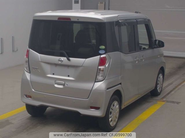 nissan dayz-roox 2019 -NISSAN--DAYZ Roox B21A-0610863---NISSAN--DAYZ Roox B21A-0610863- image 2