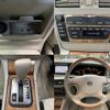nissan cedric 2002 CFJ1688557 image 6