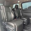 toyota alphard 2017 -TOYOTA--Alphard DBA-AGH30W--AGH30-0161088---TOYOTA--Alphard DBA-AGH30W--AGH30-0161088- image 10