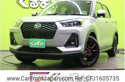 daihatsu rocky 2022 CFJ1605735