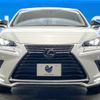 lexus nx 2019 CFJ1760122 image 15