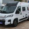 fiat fiat-others undefined CFJ1725991 image 42