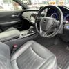 toyota crown 2019 -TOYOTA--Crown 6AA-AZSH20--AZSH20-1044763---TOYOTA--Crown 6AA-AZSH20--AZSH20-1044763- image 7