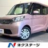 nissan dayz-roox 2014 -NISSAN--DAYZ Roox DBA-B21A--B21A-0041151---NISSAN--DAYZ Roox DBA-B21A--B21A-0041151- image 1