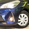 toyota vitz 2019 CFJ1765023 image 12