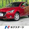 mazda demio 2015 -MAZDA--Demio LDA-DJ5AS--DJ5AS-104591---MAZDA--Demio LDA-DJ5AS--DJ5AS-104591- image 1