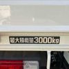hino dutro 2025 CFJ1666773 image 30