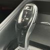 bmw x2 2021 CFJ1840851 image 20