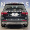 mercedes-benz glb-class 2020 CFJ1729787 image 16