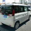suzuki spacia 2014 CFJ1565337 image 14