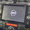 nissan serena 2016 -NISSAN--Serena DAA-HFC26--HFC26-311088---NISSAN--Serena DAA-HFC26--HFC26-311088- image 3