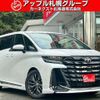 toyota vellfire 2025 CFJ1808802 image 2