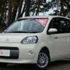 toyota porte 2017 CFJ1864439 image 1