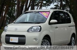 toyota porte 2017 CFJ1864439