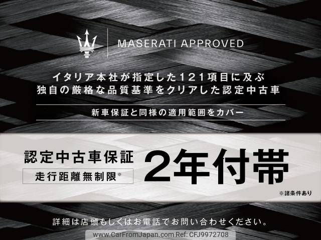 maserati ghibli 2020 -MASERATI--Maserati Ghibli FDA-MG30D--ZAMTS57C001356122---MASERATI--Maserati Ghibli FDA-MG30D--ZAMTS57C001356122- image 2