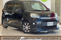 toyota porte 2012 -TOYOTA--Porte DBA-NCP141--NCP141-9035069---TOYOTA--Porte DBA-NCP141--NCP141-9035069-