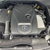 mercedes-benz c-class 2016 CFJ1623501 image 19