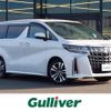 toyota alphard 2021 -TOYOTA--Alphard 3BA-AGH30W--AGH30-0382623---TOYOTA--Alphard 3BA-AGH30W--AGH30-0382623- image 1