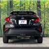 toyota c-hr 2021 CFJ1625459 image 15