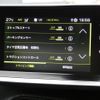 peugeot 2008 2021 quick_quick_P24HN05_VR3USHNSSMJ569971 image 12