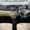 daihatsu tanto-exe 2013 -DAIHATSU--Tanto Exe DBA-L455S--L455S-0085615---DAIHATSU--Tanto Exe DBA-L455S--L455S-0085615- image 2