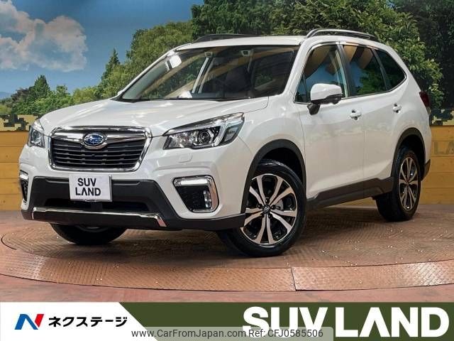 subaru forester 2019 -SUBARU--Forester 5BA-SK9--SK9-025209---SUBARU--Forester 5BA-SK9--SK9-025209- image 1